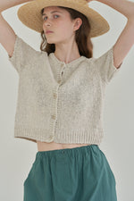 Recycled Cotton Cardigan In Begie