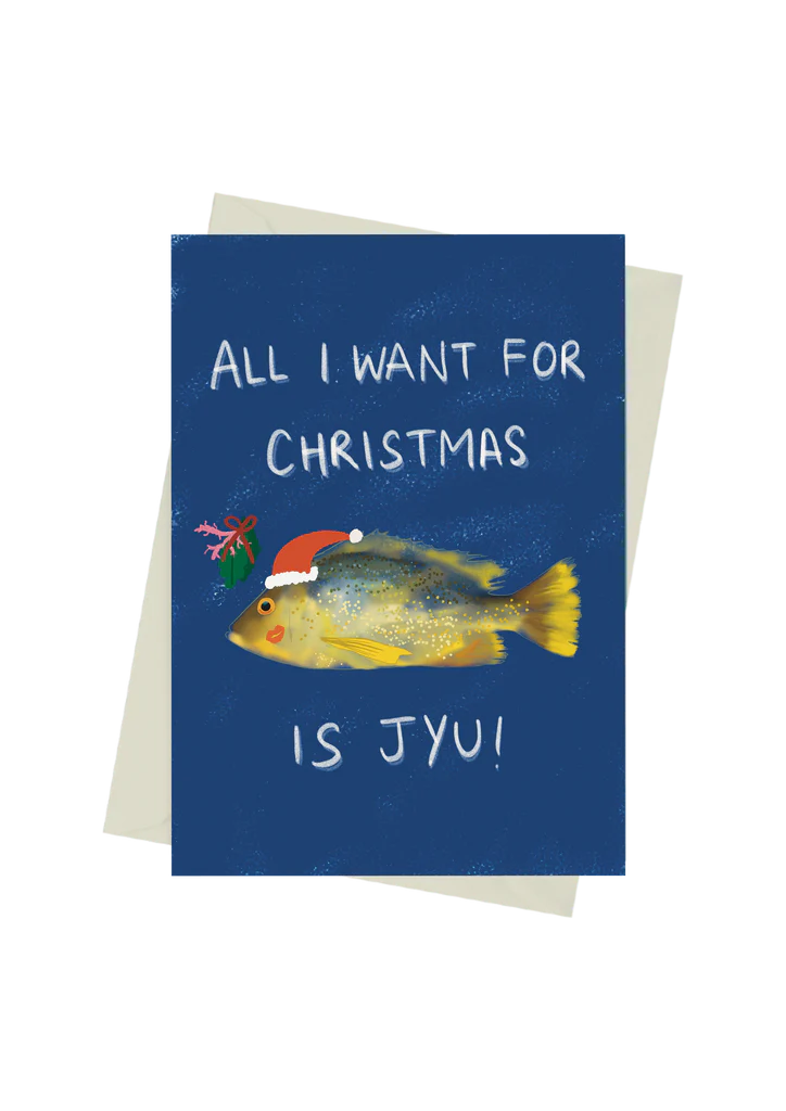 All I Want for Christmas is JYU